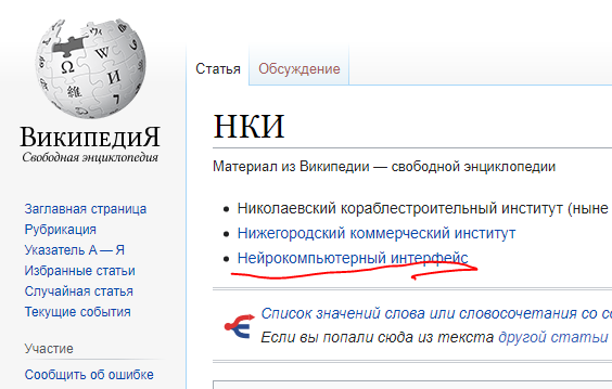 https://ic.pics.livejournal.com/protomarius/85925604/555348/555348_original.png