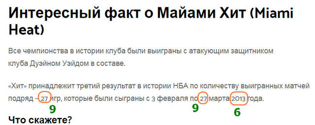 http://images.vfl.ru/ii/1548437121/7db4d903/25108342_m.jpg