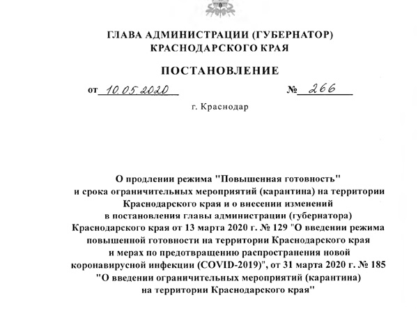 http://images.vfl.ru/ii/1589184340/86a898b5/30478627.jpg