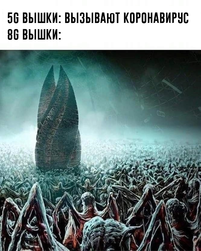http://images.vfl.ru/ii/1588163279/9fada5a8/30363483.jpg