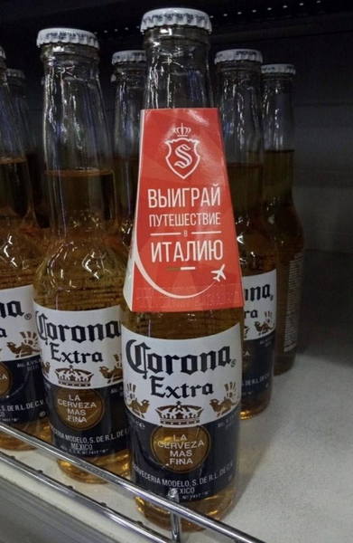 http://images.vfl.ru/ii/1585675416/e75ad4e2/30064297.jpg
