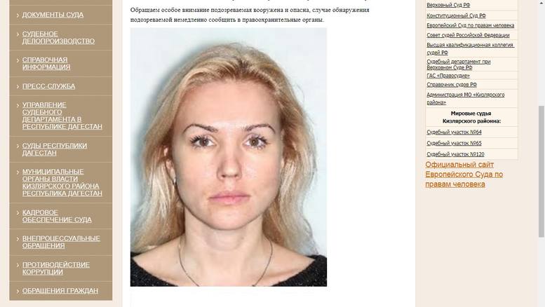 http://images.vfl.ru/ii/1543592474/d3244c8f/24416662_m.jpg
