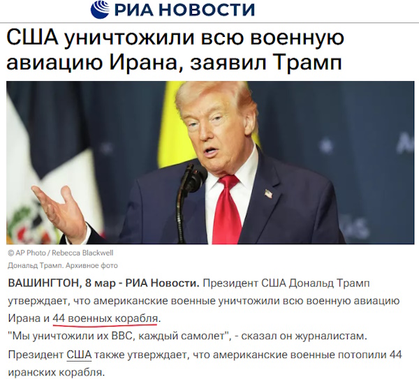https://i8.imageban.ru/out/2026/03/08/5b6ec95b7e25d8c6c2319608393bf89a.jpg