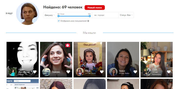 http://images.vfl.ru/ii/1509138239/3ee4ffd7/19173078_m.jpg