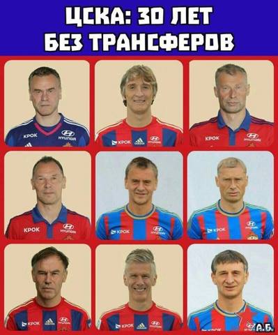 http://images.vfl.ru/ii/1505536189/4555cd8c/18619221_m.jpg