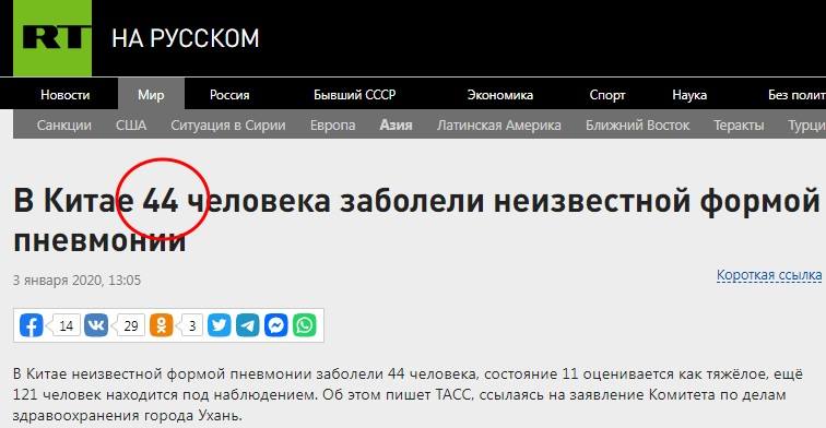 http://images.vfl.ru/ii/1579737300/10dc6e8c/29291879_m.jpg