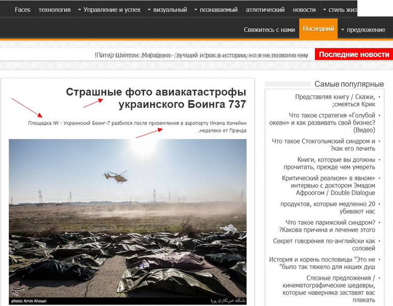 http://images.vfl.ru/ii/1579381041/b2871408/29246959.jpg