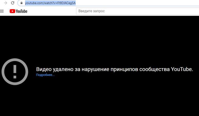 http://images.vfl.ru/ii/1588614153/75e852c6/30409959_m.jpg