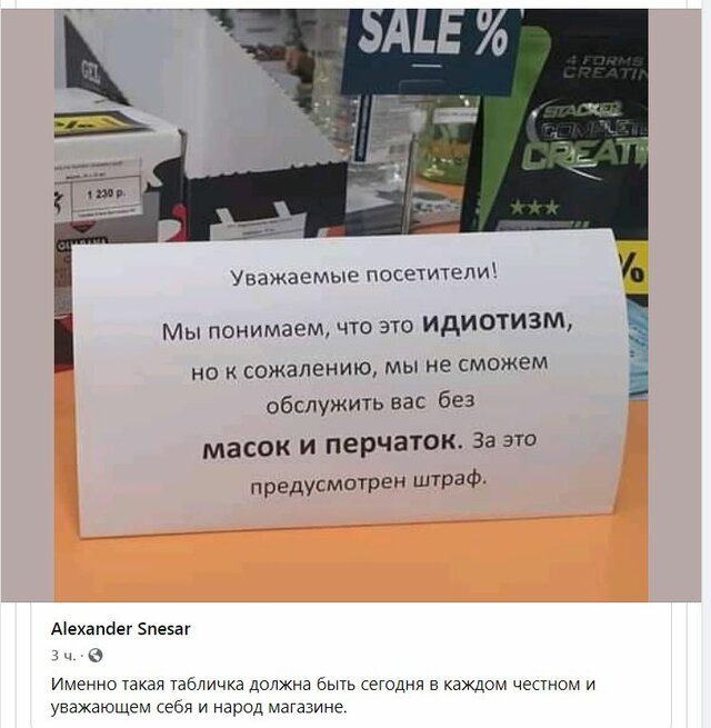 http://images.vfl.ru/ii/1597899956/46d361b0/31392458.jpg