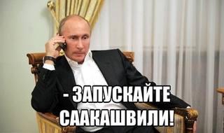 http://images.vfl.ru/ii/1505150583/21a27b32/18565927.jpg
