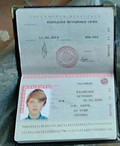 http://images.vfl.ru/ii/1542283428/d87c3844/24204630_m.jpg