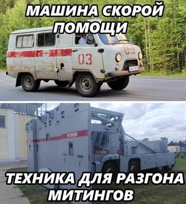 http://images.vfl.ru/ii/1591130094/71546ead/30701519.jpg