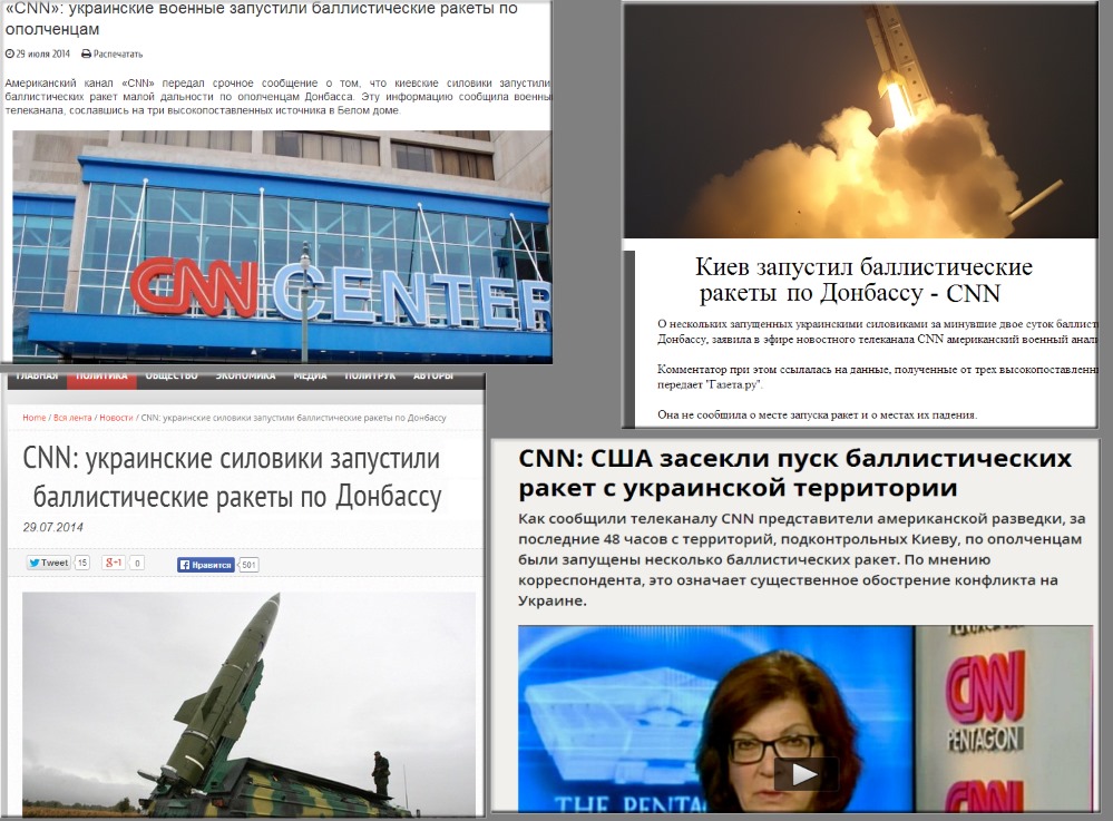 http://images.vfl.ru/ii/1408515691/773ffcb1/6059092.jpg