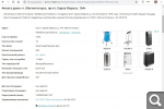 https://s8.hostingkartinok.com/uploads/thumbs/2019/01/55b757ea689d333799117a749e6af316.png