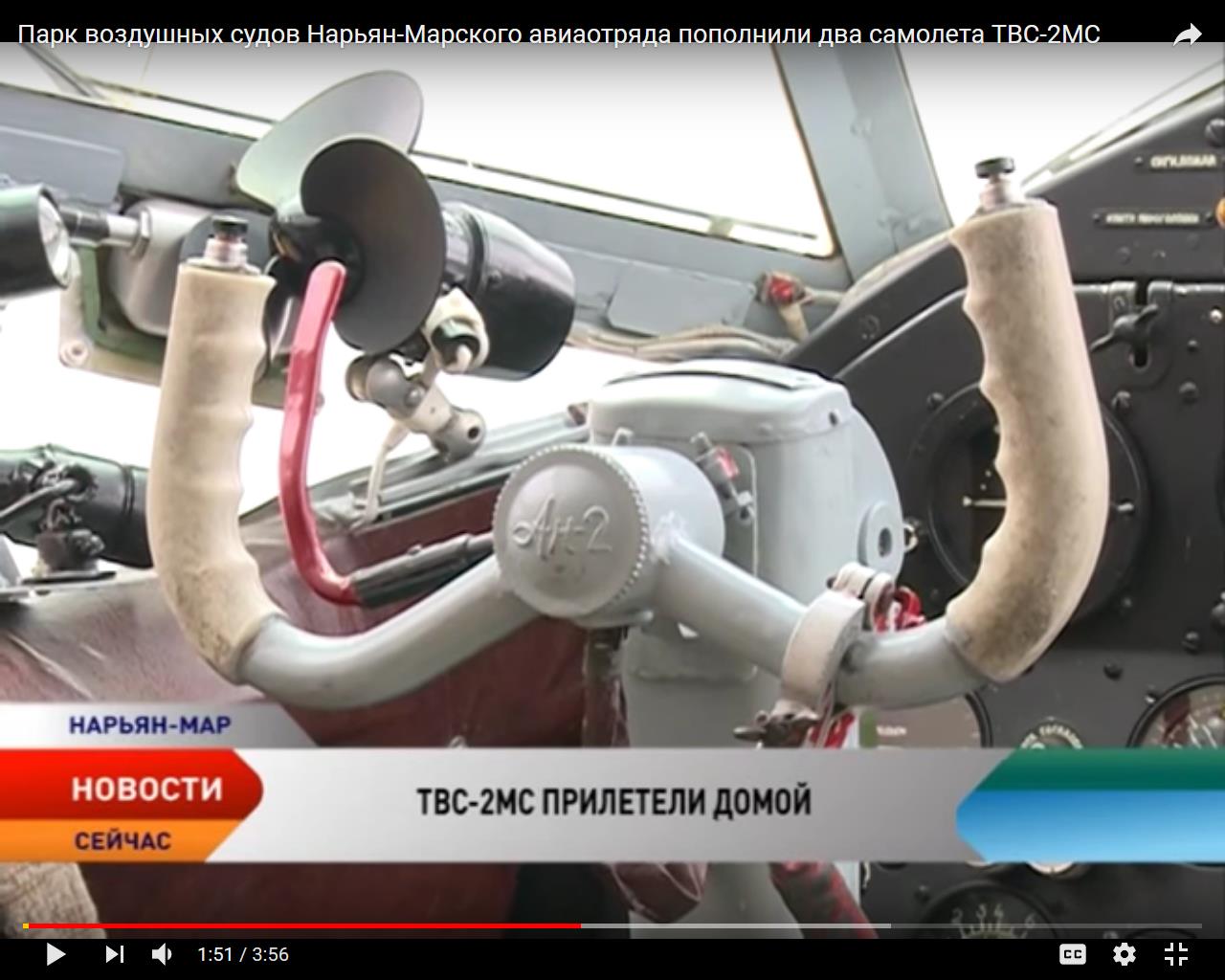 http://images.vfl.ru/ii/1514201749/c7177826/19912610.jpg