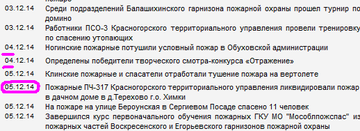 http://sa.uploads.ru/t/Y6mlN.png