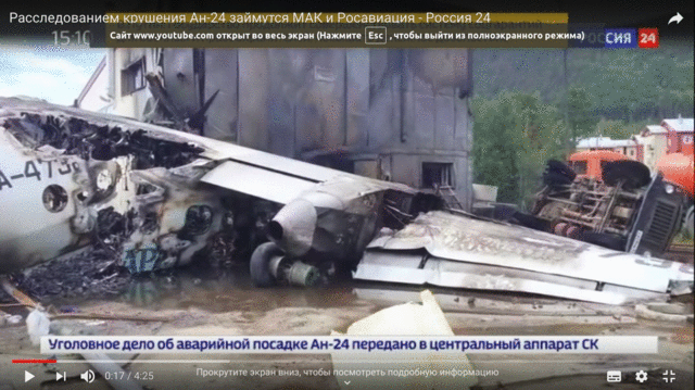 http://images.vfl.ru/ii/1561735237/b82a8b6b/27039373_m.gif