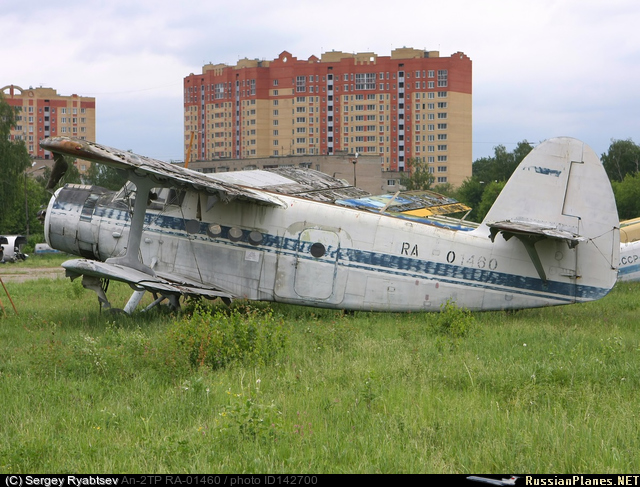 http://images.vfl.ru/ii/1516101169/b3ee6bbb/20171711.jpg