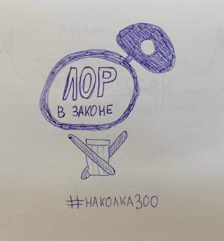 http://images.vfl.ru/ii/1587422057/2a472a98/30280122_m.jpg