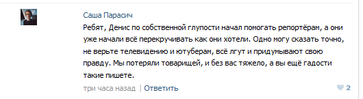 http://images.vfl.ru/ii/1542468598/0a808a3b/24240266_m.png