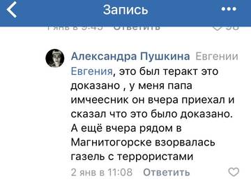 http://sg.uploads.ru/t/M5hVH.jpg