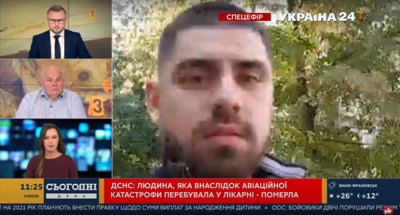 http://images.vfl.ru/ii/1601116300/6e83afcb/31748644.jpg