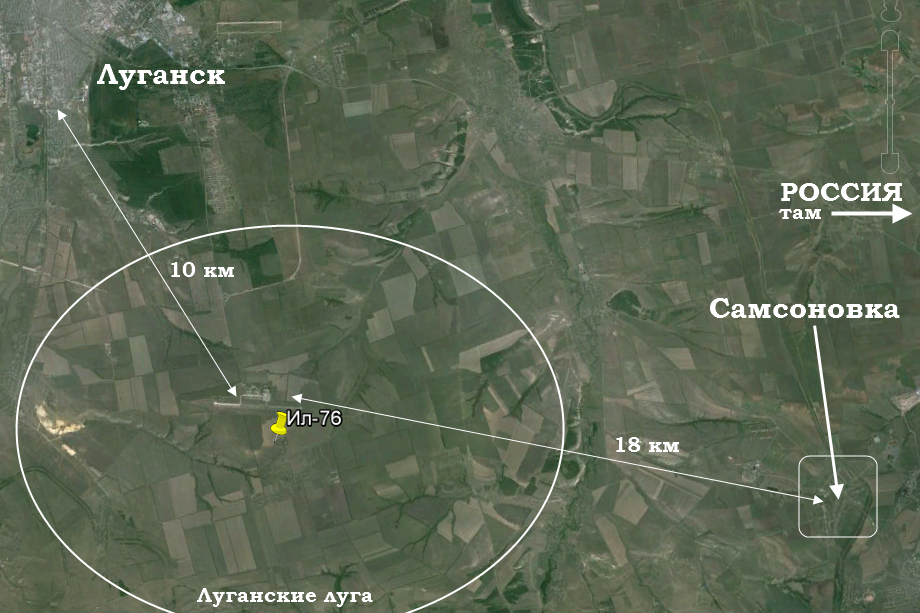 http://images.vfl.ru/ii/1404387933/52d8a5c7/5612160.png