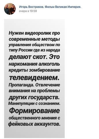 http://images.vfl.ru/ii/1523867985/23103693/21390302.jpg