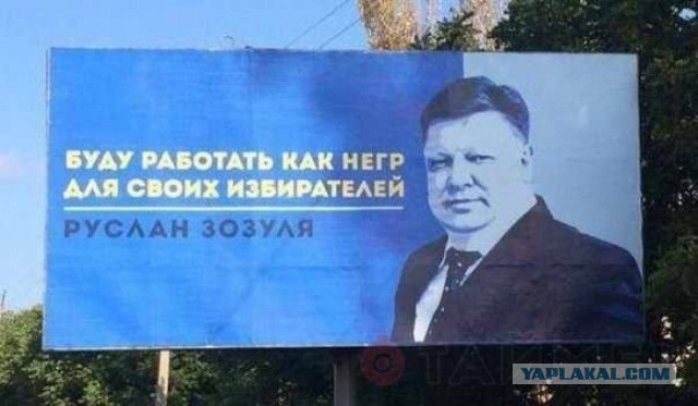 http://images.vfl.ru/ii/1413550806/1e6fffb3/6671743.jpg