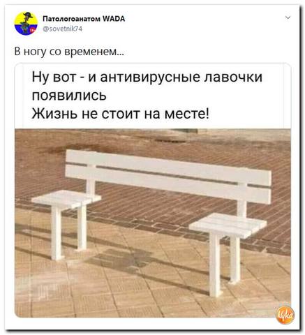 http://images.vfl.ru/ii/1586369641/8571fd11/30142661_m.jpg