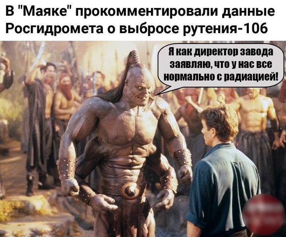 http://images.vfl.ru/ii/1511466521/103d0d2b/19544720_m.jpg