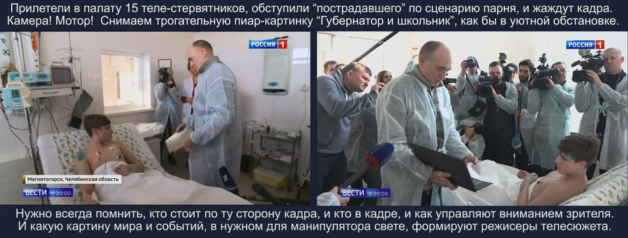 http://images.vfl.ru/ii/1548512406/c8981dff/25120341_m.jpg