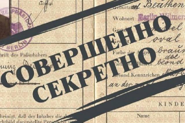 http://images.vfl.ru/ii/1506717303/b64831d2/18797542_m.jpg