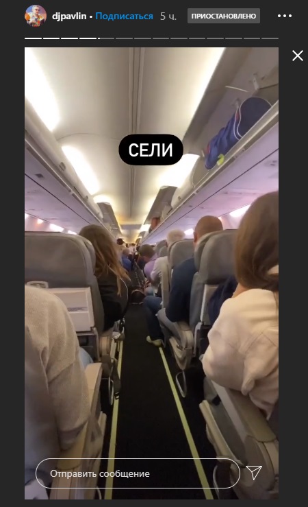 http://images.vfl.ru/ii/1597927663/7155f7ee/31395986.jpg