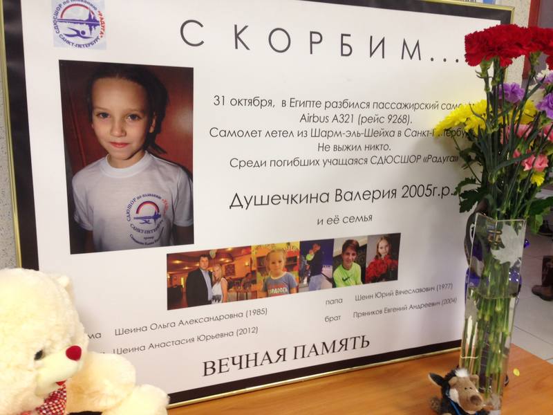 http://images.vfl.ru/ii/1514154344/58e061c5/19907420.jpg