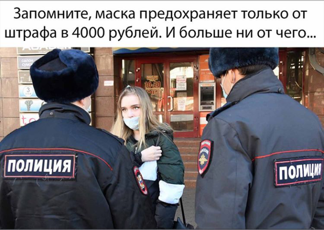 http://images.vfl.ru/ii/1589552693/1413708c/30521030_m.png