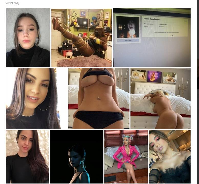 http://images.vfl.ru/ii/1557109187/dd59bd0d/26431628_m.jpg