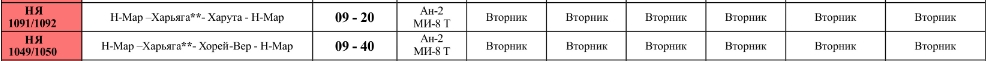 http://images.vfl.ru/ii/1513857843/d4956342/19872687.jpg