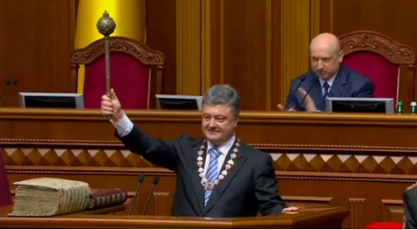 http://images.vfl.ru/ii/1403610120/f92c4c45/5523808.jpg