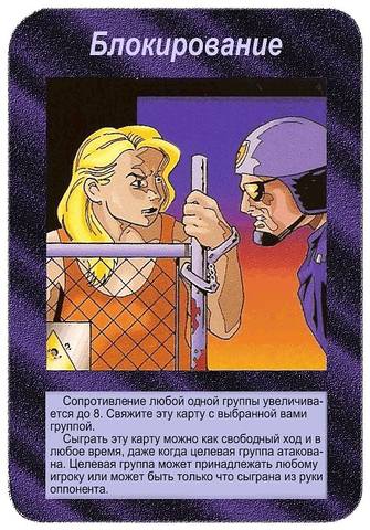 http://images.vfl.ru/ii/1585983130/eb7c9b5e/30096890.jpg
