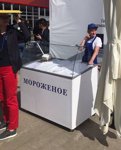 http://images.vfl.ru/ii/1567151964/655b80cc/27704109_m.jpg