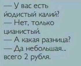 http://images.vfl.ru/ii/1559843663/6932f31b/26804724_m.jpg
