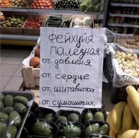 http://images.vfl.ru/ii/1548320726/bd6df2e8/25087284_m.jpg