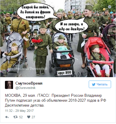 http://images.vfl.ru/ii/1550338213/cd0ec9f4/25424809.png