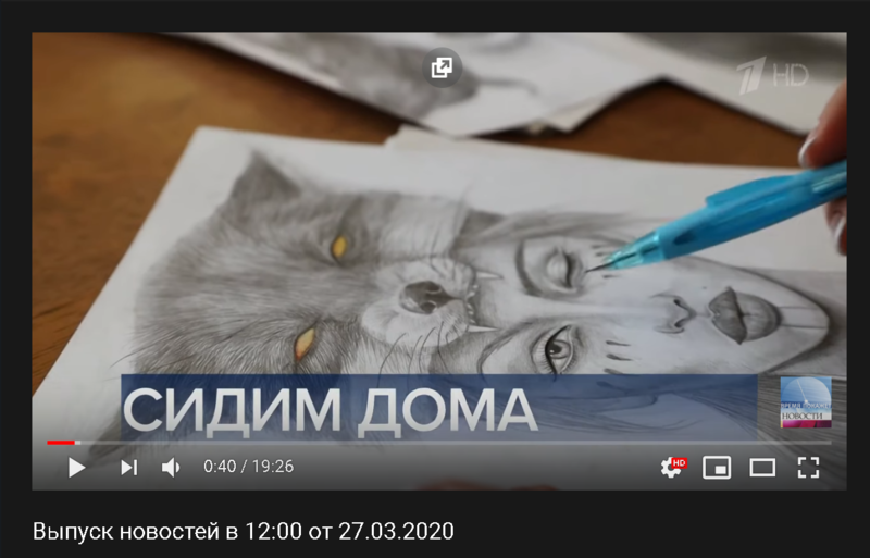 http://images.vfl.ru/ii/1585326797/d4d300c1/30019557.png