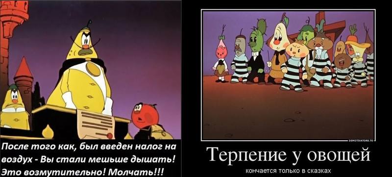 http://images.vfl.ru/ii/1605818910/c50463fa/32370170_m.jpg
