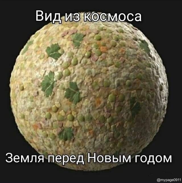 https://i.imgur.com/s2dG4LT.jpg