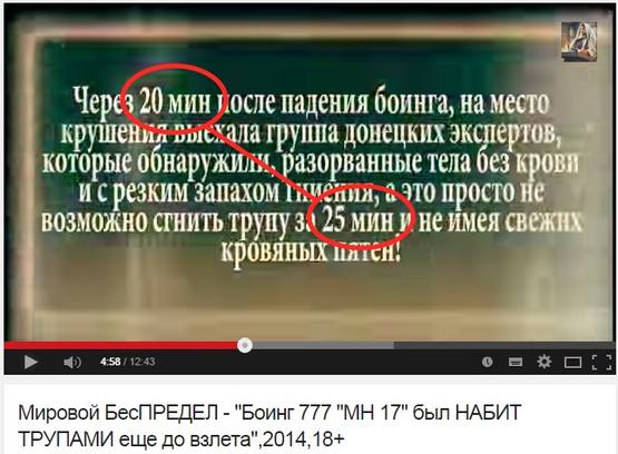 http://images.vfl.ru/ii/1415742765/8968f4e0/6916861_m.jpg