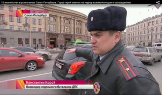 http://images.vfl.ru/ii/1502008863/74a4161b/18155253_m.jpg