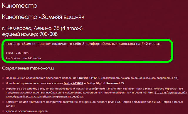 http://images.vfl.ru/ii/1522098208/07d29c7a/21127951_m.jpg